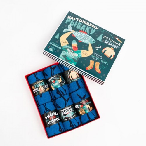 Набор мужских носков «Настоящему рыбаку» купить в Москве по низкой цене в Миларки.ру, отзывы, фото и доставка