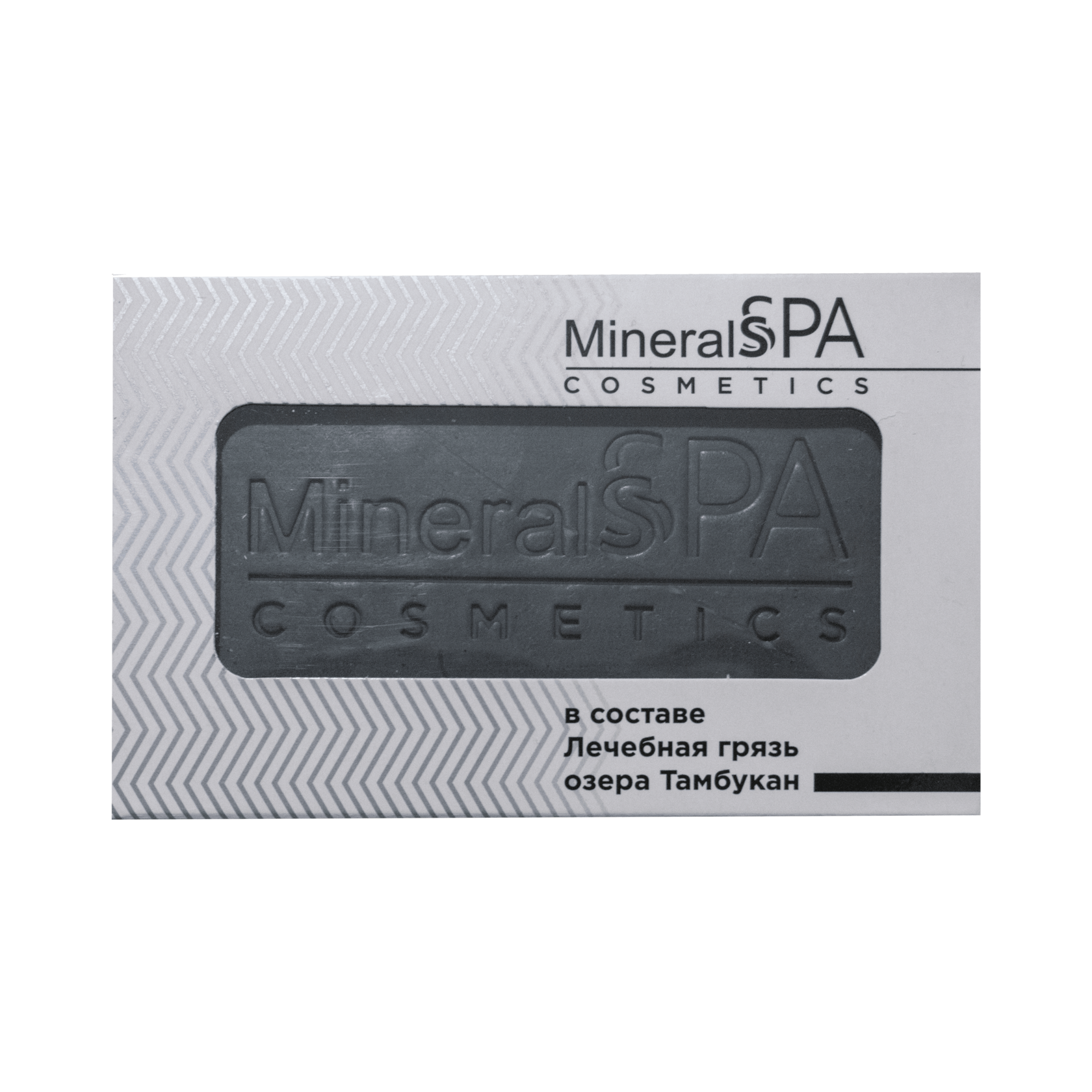 MineralSPA cosmetics Мыло на основе Лечебной грязи озера Тамбукан 120 г